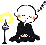 zen