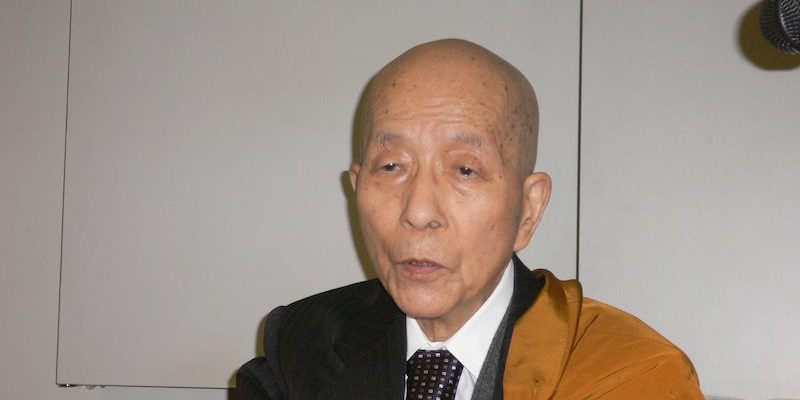 Gudô Nishijima