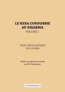 Le kesa conforme au dharma (couverture)