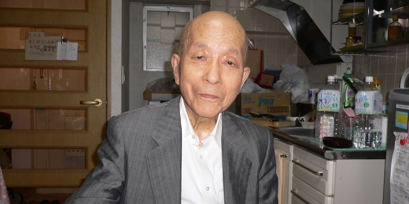 Nishijima Gudô