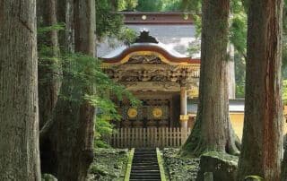 Eiheiji (la grande porte d'entrée)