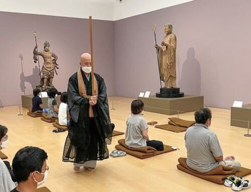 Le kyōsaku, bâton d’éveil ou bâton d’illusion ?
