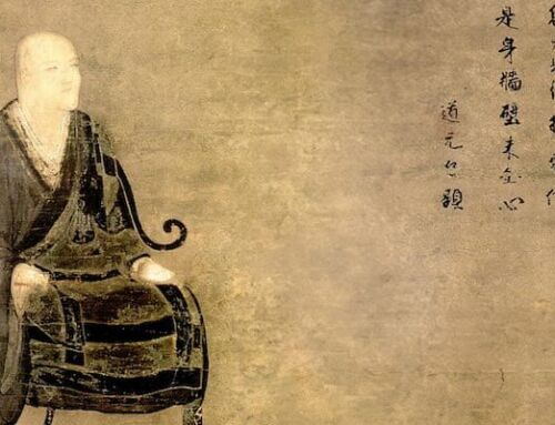 Busshō – La nature de bouddha